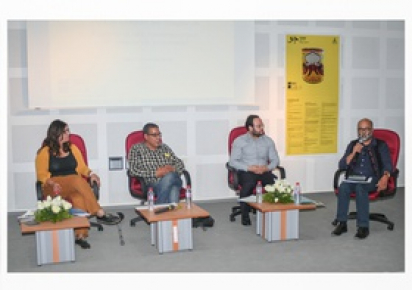 Jaou 2014, deuxième session du premier panel, de gauche à droite: Faten Mehouchi, Adel Essandi, Bchira Triki, Mohamed Morabiti. Image avec l’aimable autorisation de la Fondation Kamel Lazaar.